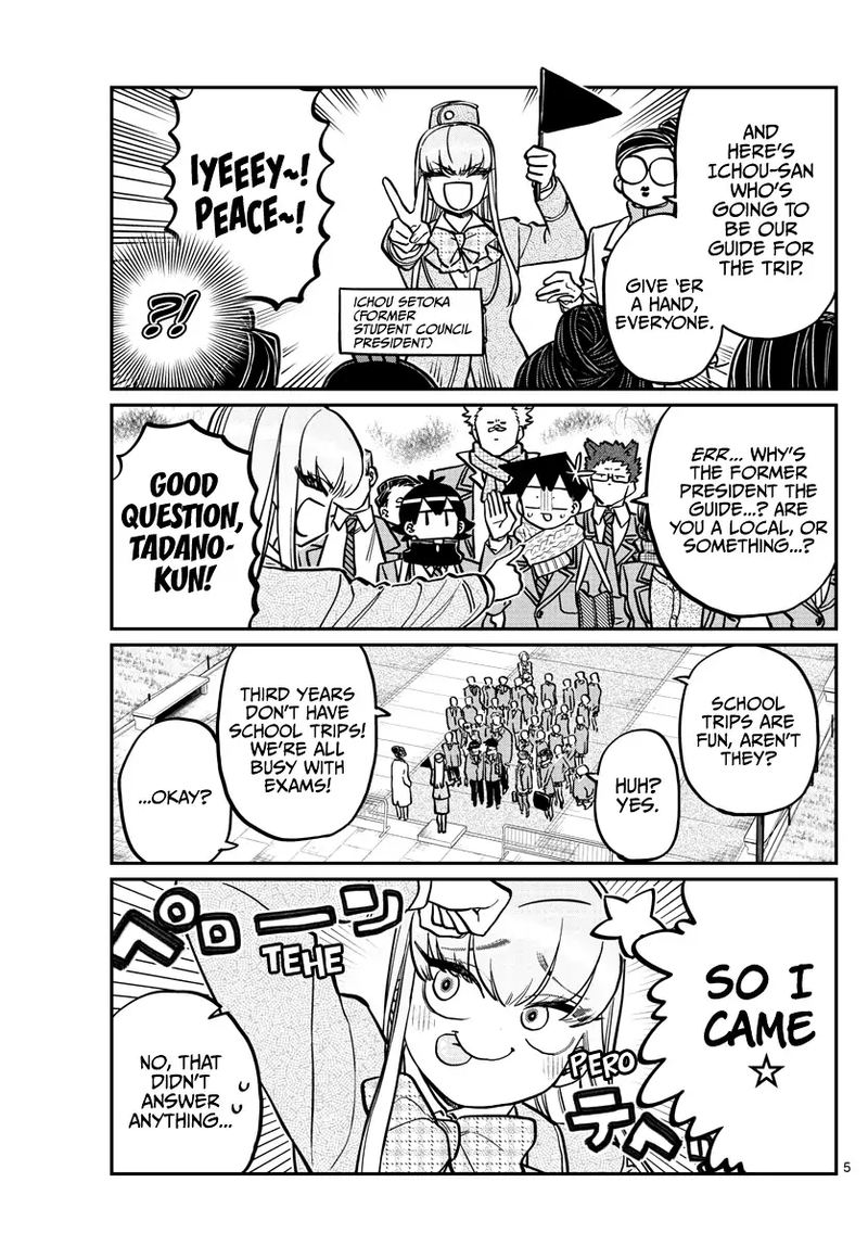 Komi Can